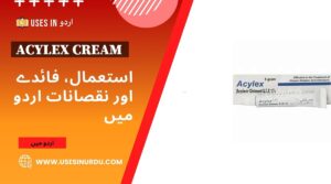 Acylex Cream