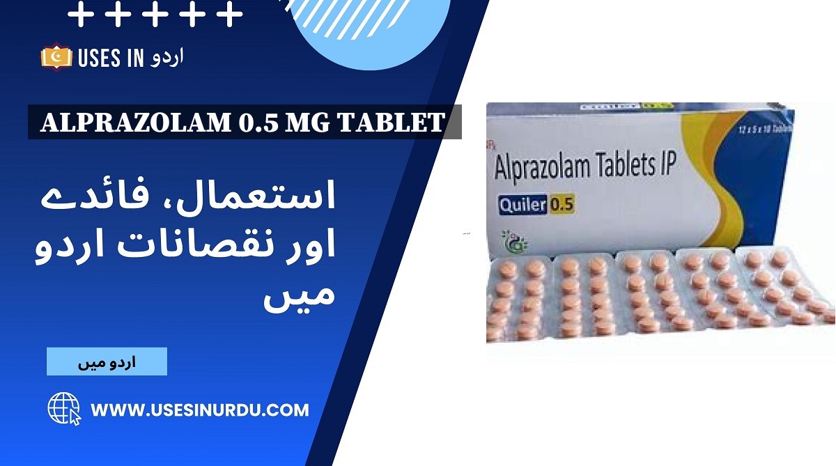 Alprazolam 0.5 Mg Tablet