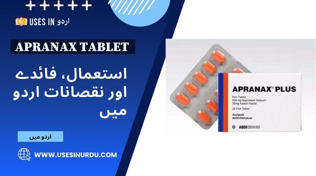 Apranax Tablet