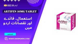 Artifen 50mg Tablet