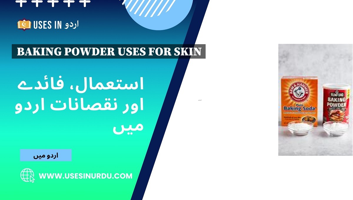 Baking Powder Uses for Skin