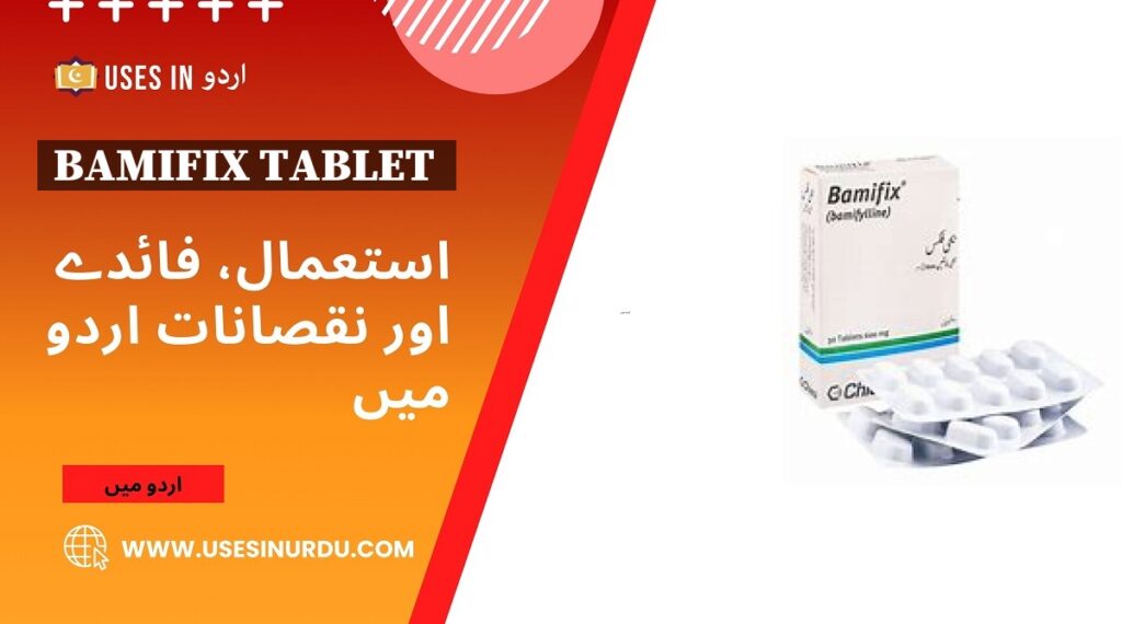 Bamifix Tablet