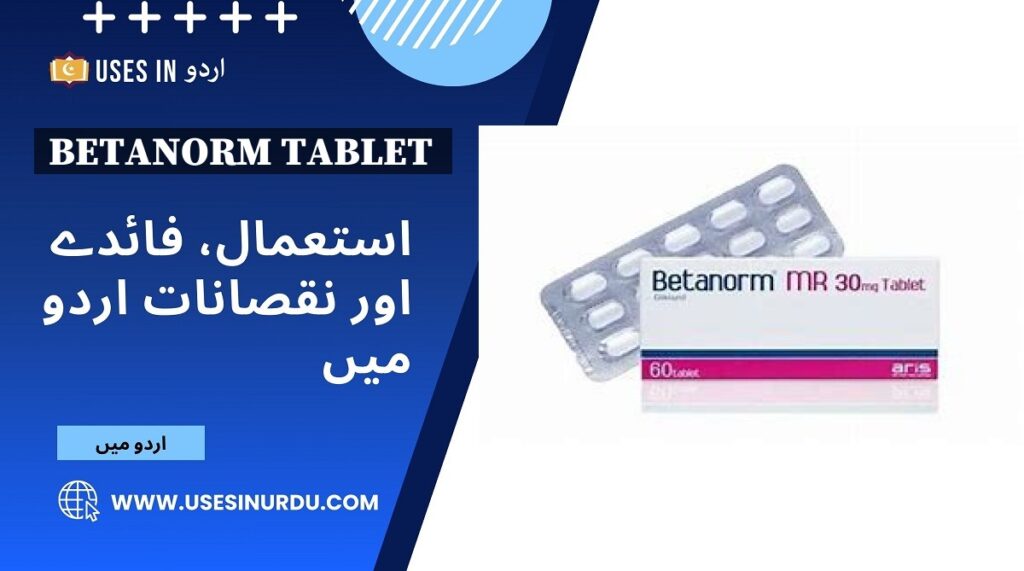 Betanorm Tablet