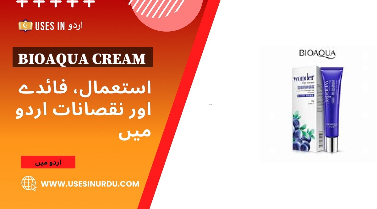 Bioaqua Cream