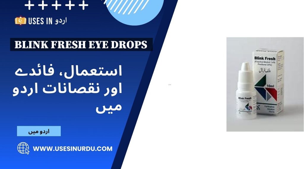 Blink Fresh Eye Drops