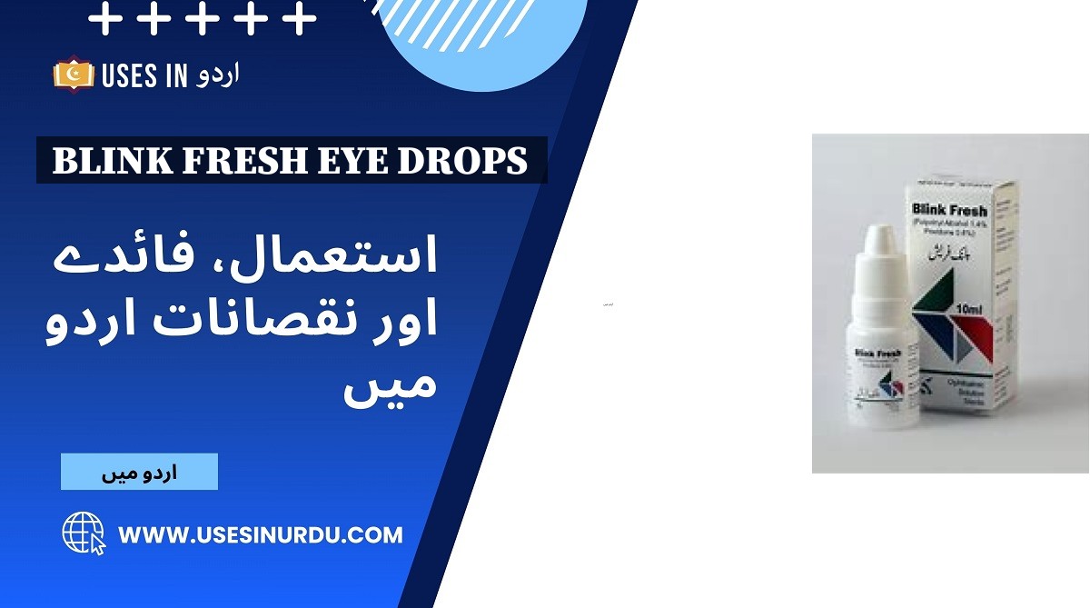 Blink Fresh Eye Drops