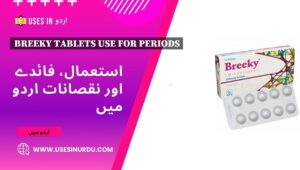 Breeky Tablets Use for Periods