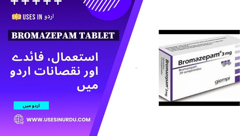 Bromazepam Tablet