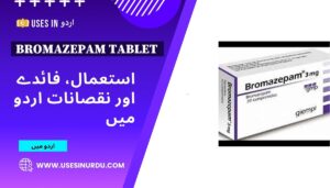 Bromazepam Tablet