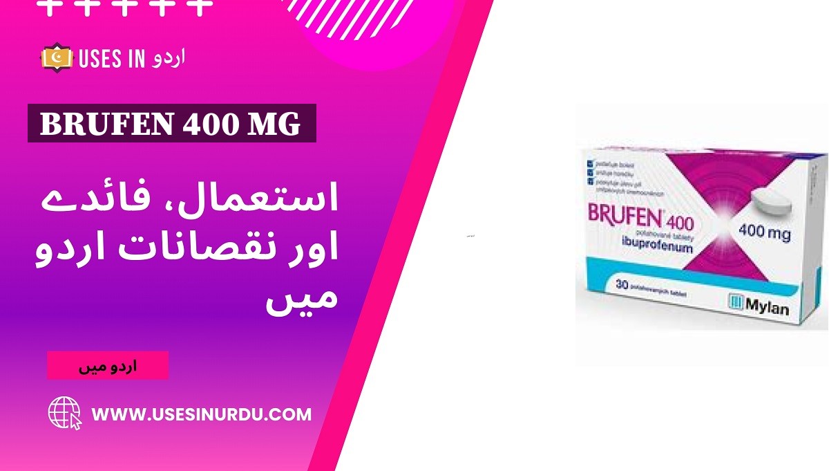 Brufen 400 Mg