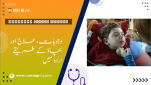 کرٹزفیلڈ-یاکوب بیماری