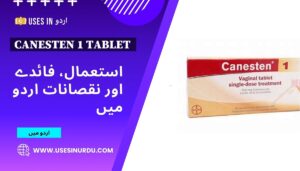 Canesten 1 Tablet