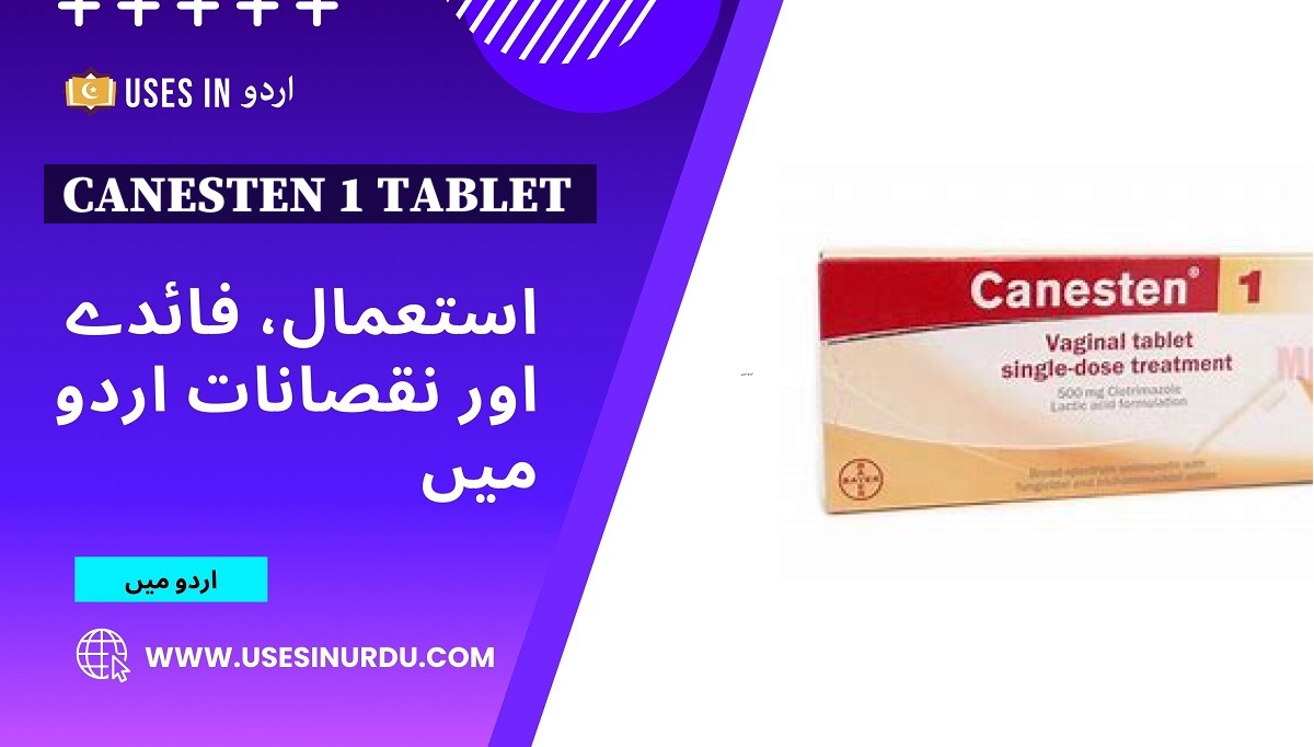 Canesten 1 Tablet