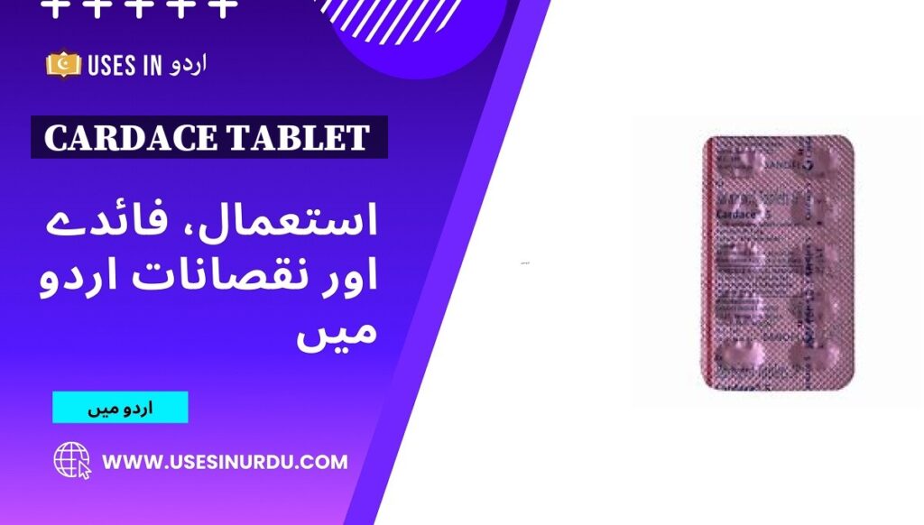 Cardace Tablet