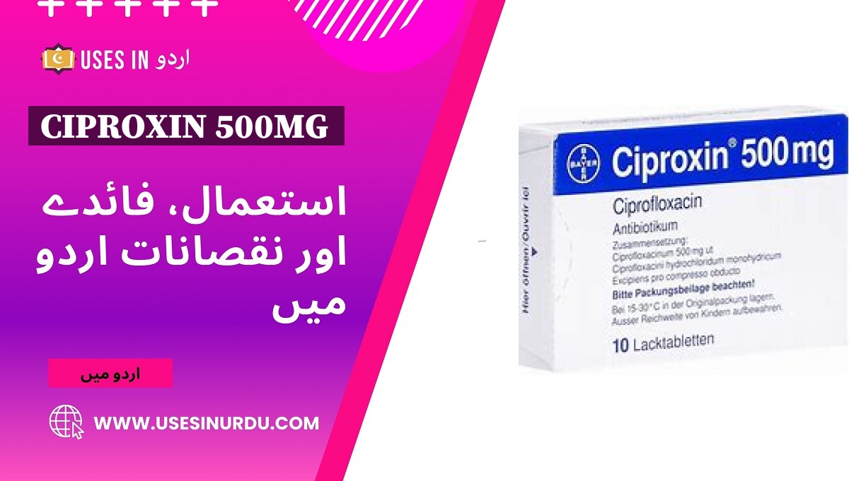 Ciproxin 500mg