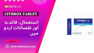 Cithrox Tablet