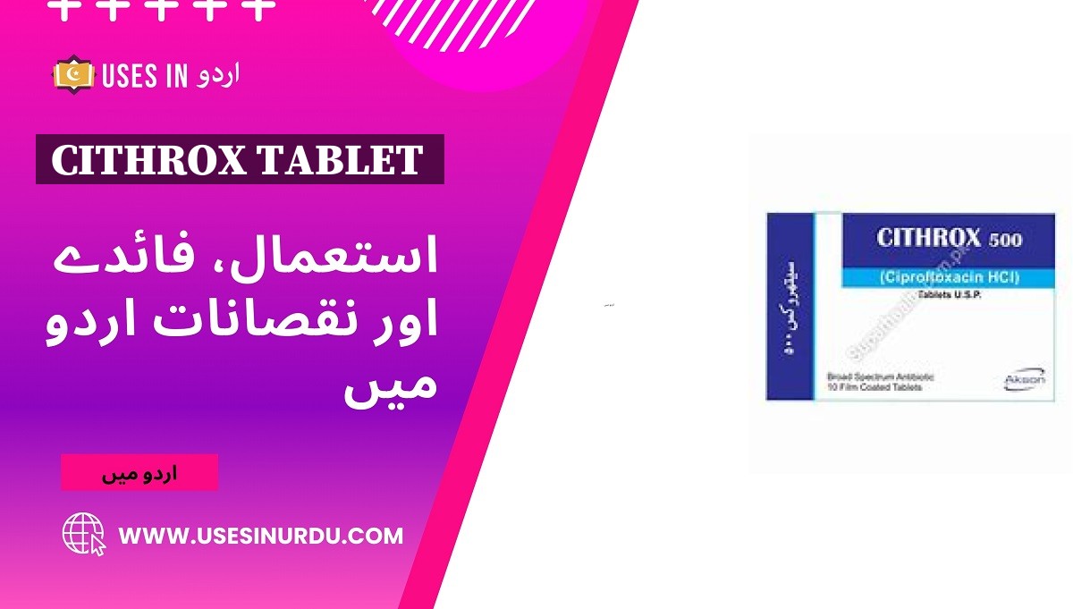 Cithrox Tablet