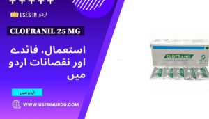 Clofranil 25 Mg