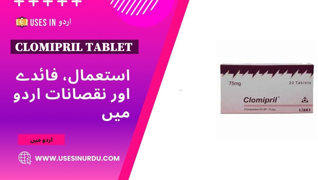 Clomipril Tablet