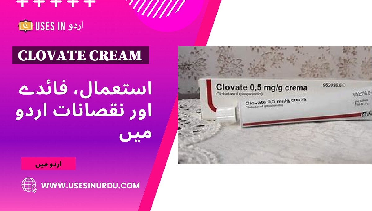 Clovate Cream