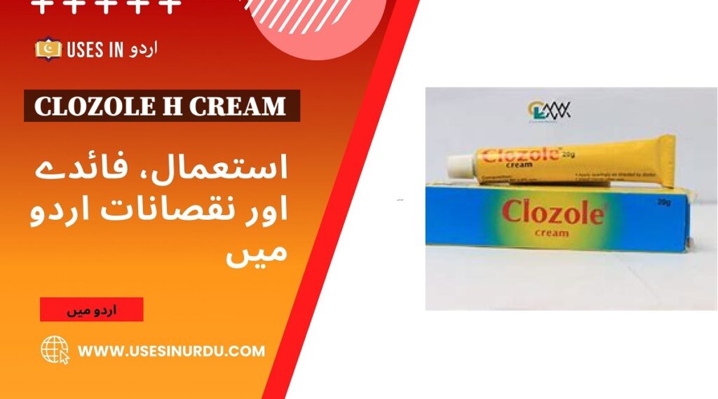 Clozole H Cream