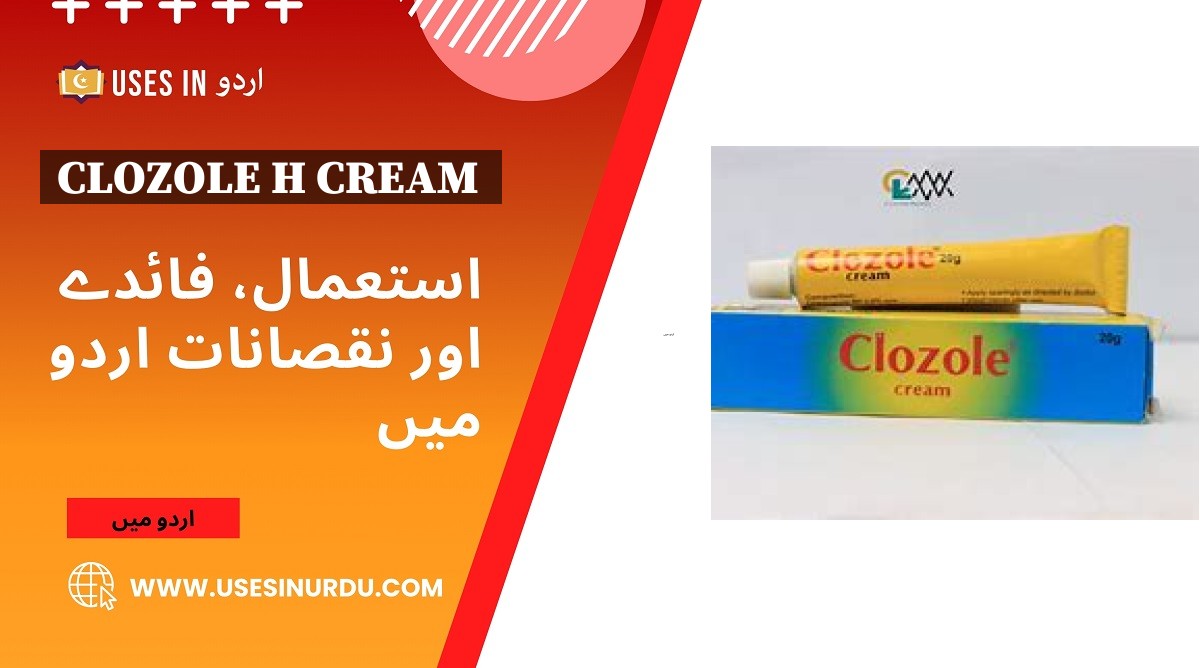 Clozole H Cream