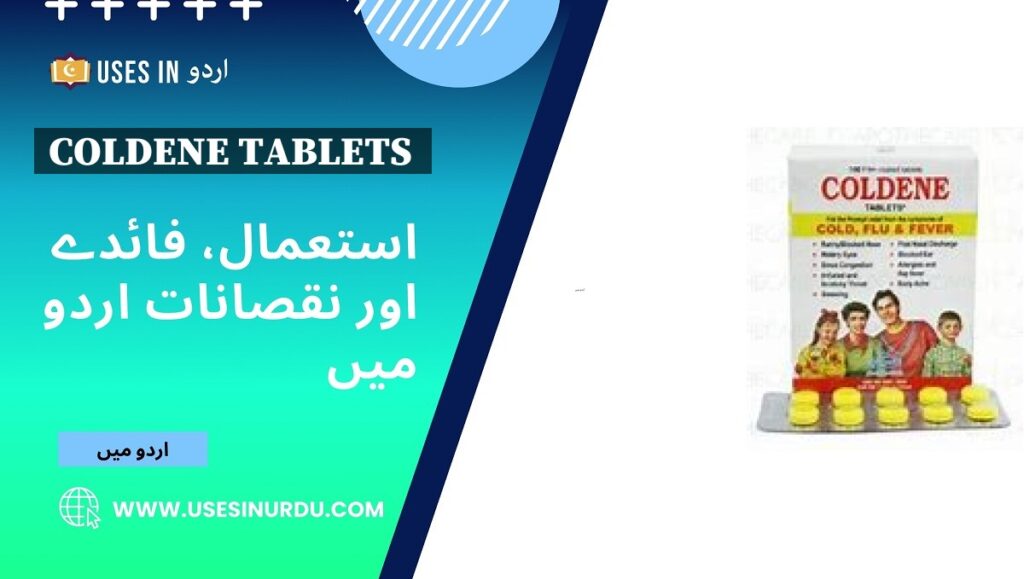 Coldene Tablets