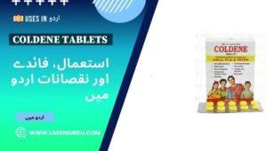 Coldene Tablets