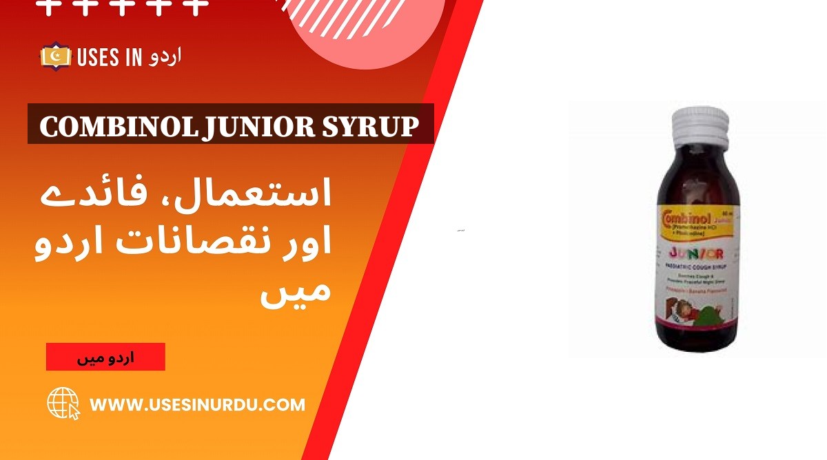 Combinol Junior Syrup