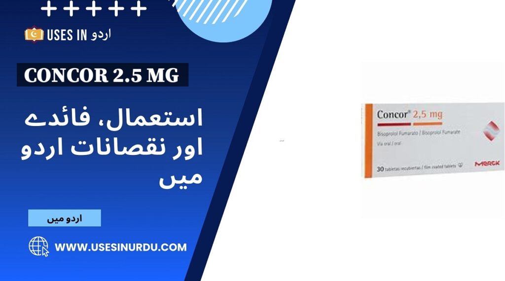 Concor 2.5 Mg