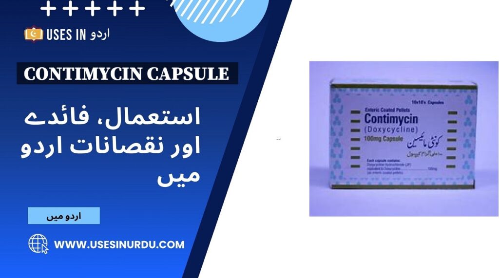 Contimycin Capsule