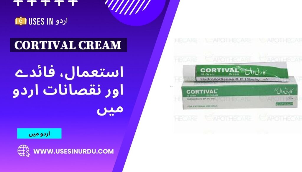 Cortival Cream