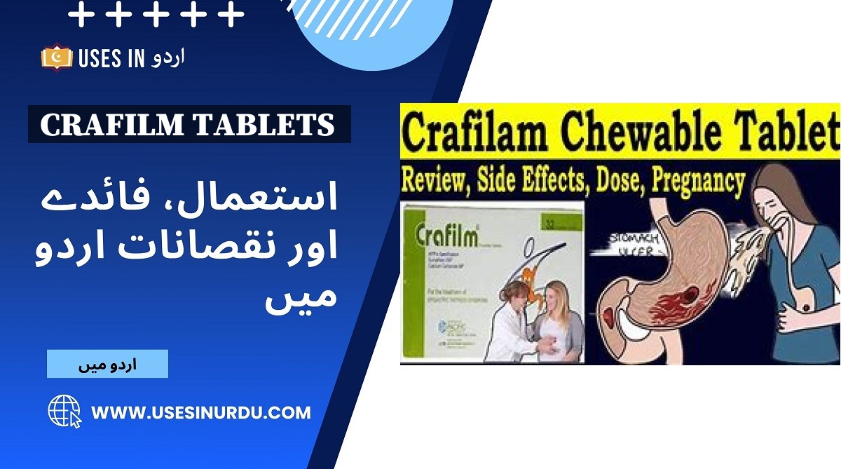 Crafilm Tablets