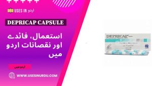 Depricap Capsule