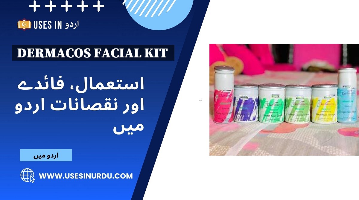 Dermacos Facial Kit