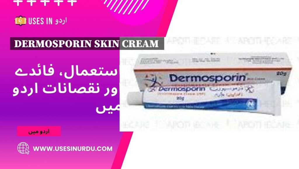 Dermosporin Skin Cream