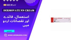 Dermovate Nn Cream