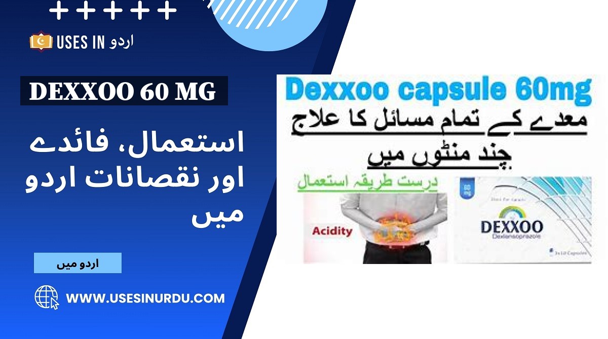 Dexxoo 60 Mg