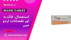 Dianic Tablet
