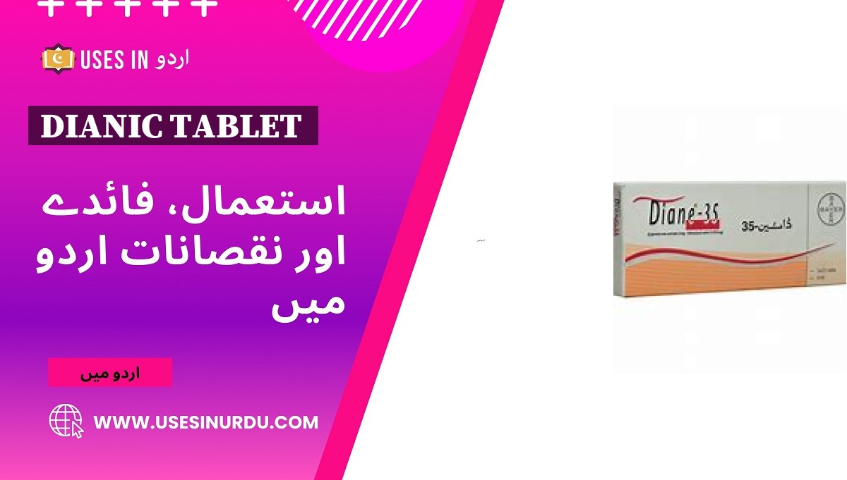 Dianic Tablet