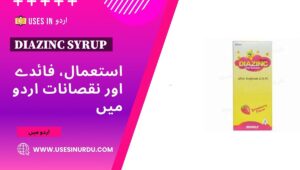 Diazinc Syrup