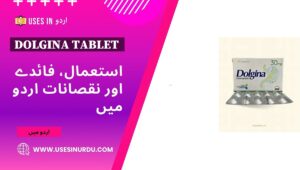 Dolgina Tablet