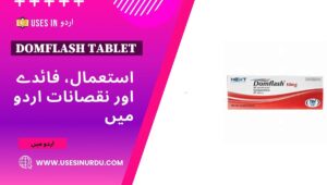 Domflash Tablet