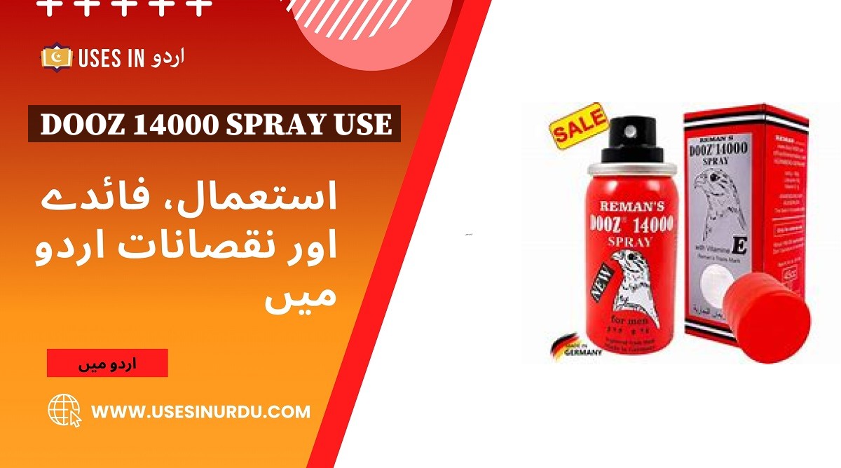 Dooz 14000 Spray Use