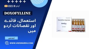 Doxofylline