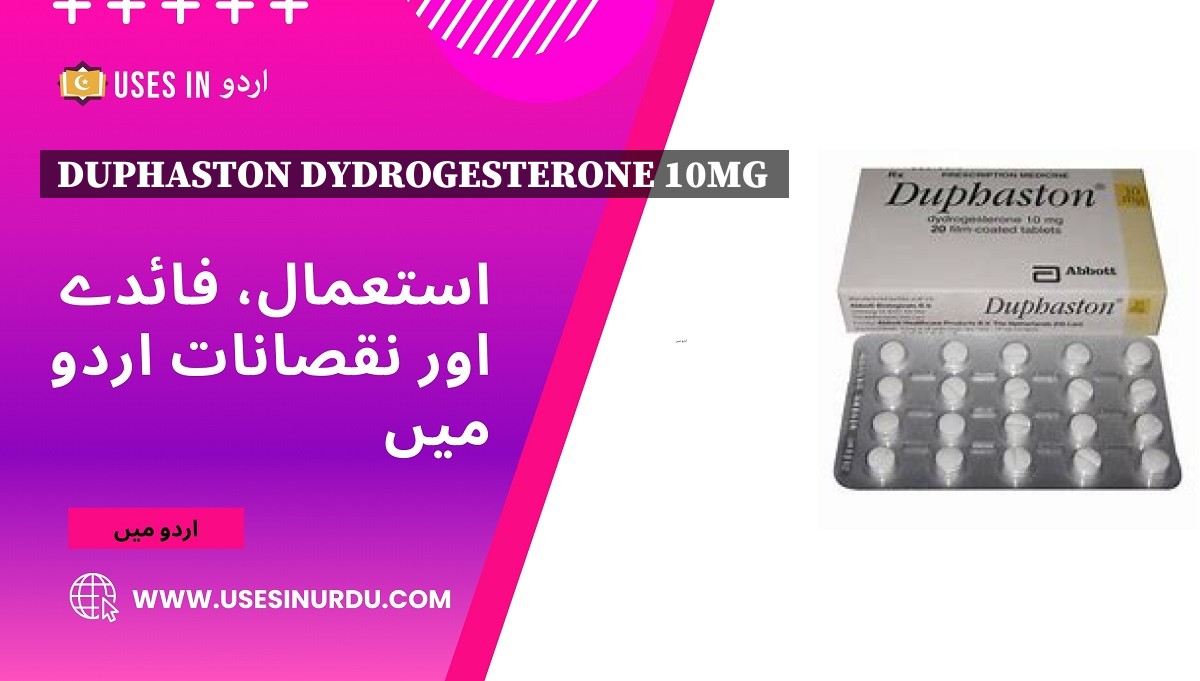 Duphaston Dydrogesterone 10mg