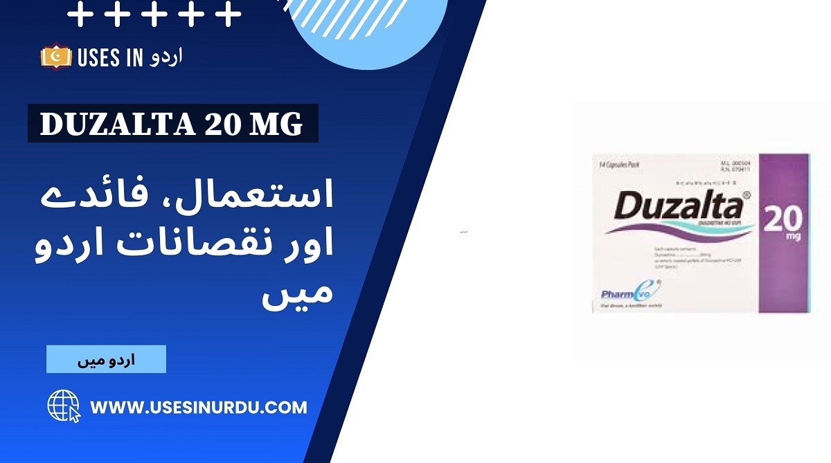 Duzalta 20 Mg