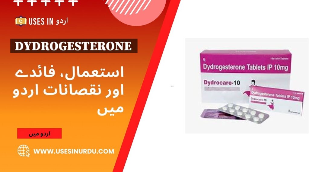 Dydrogesterone