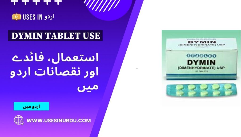 Dymin Tablet Use