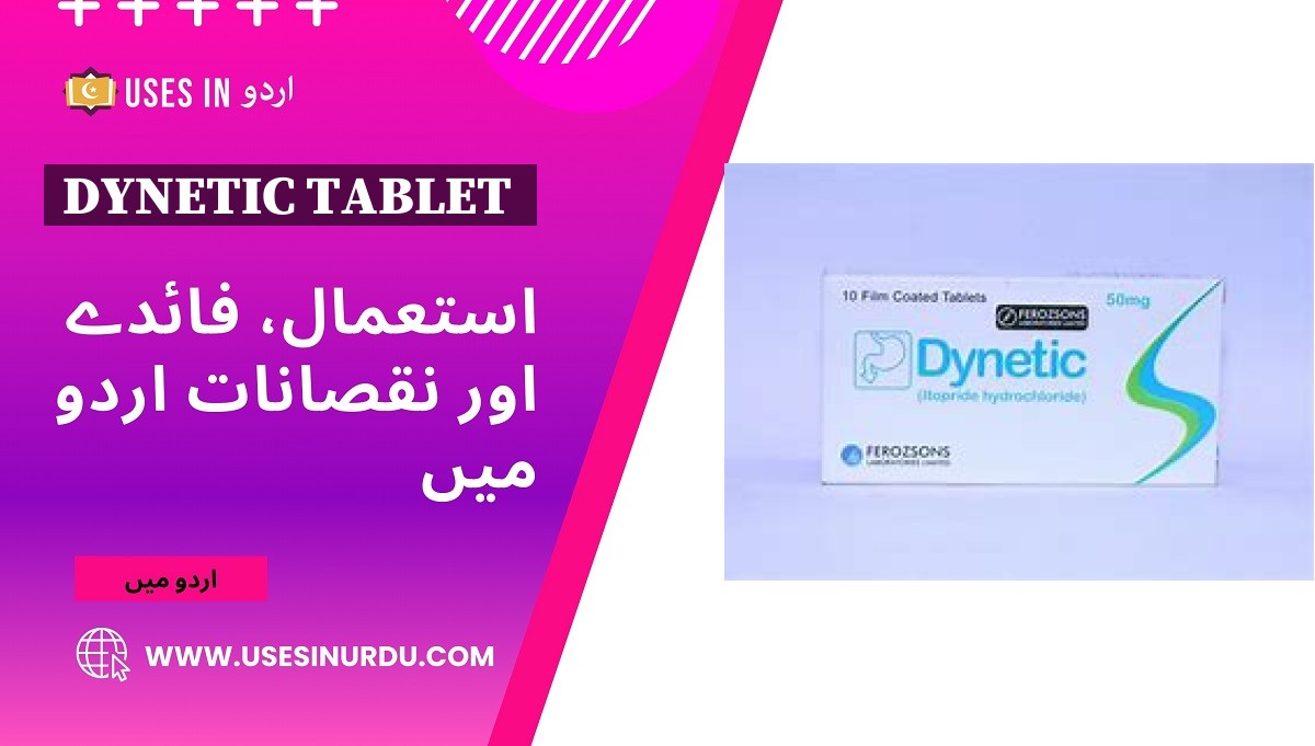 Dynetic Tablet